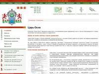� �������� ����-���� - ���������� ���� �� ��������� ����������� � ����� ������������ ������������. ������ �������� ��������� ������